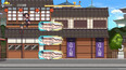 Screenshot #7