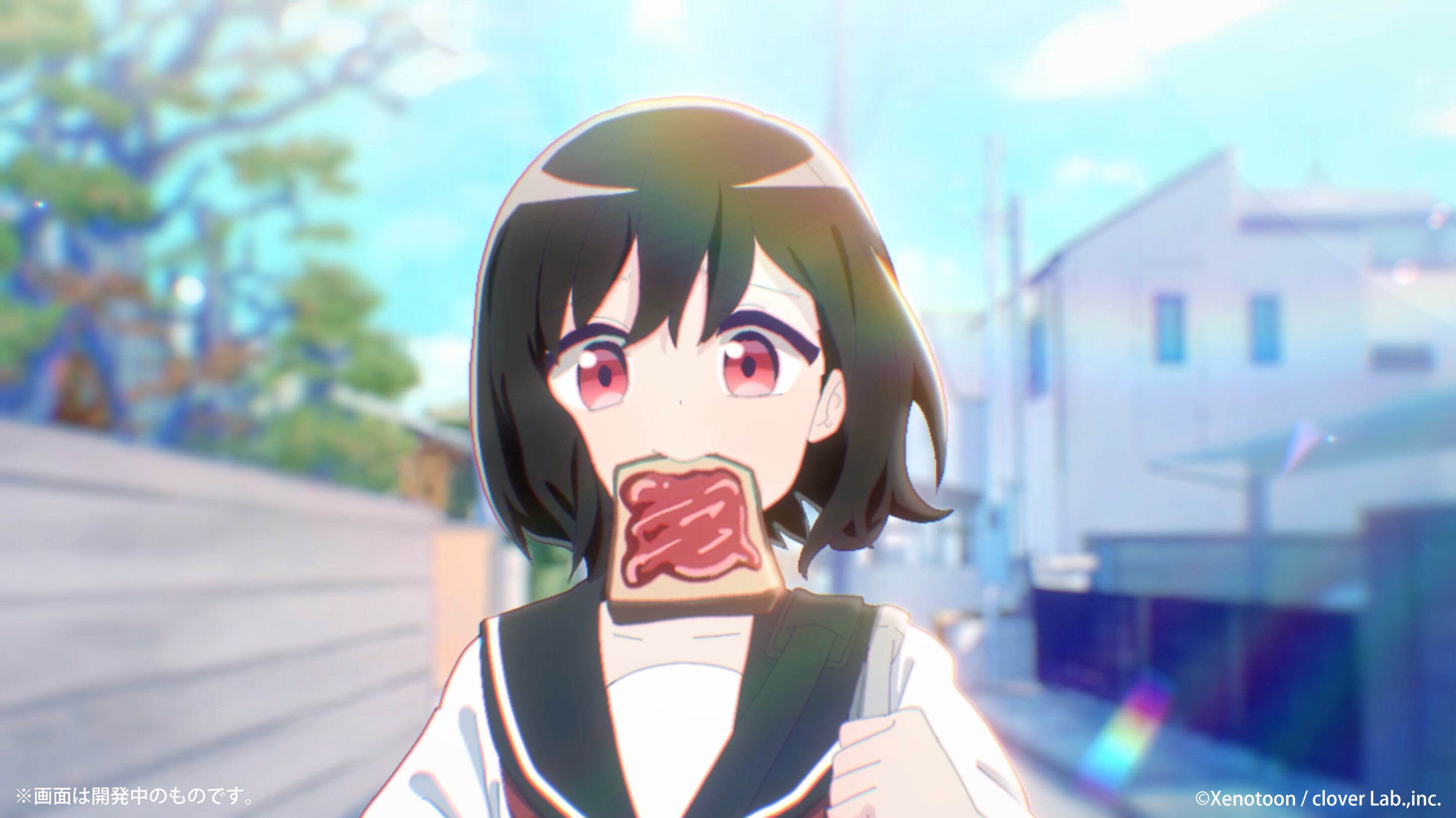 Am I kawaii? Uguu~ Am I kawaii? Uguu~