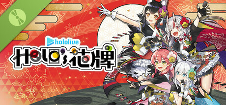 hololive Holo's花牌 Demo