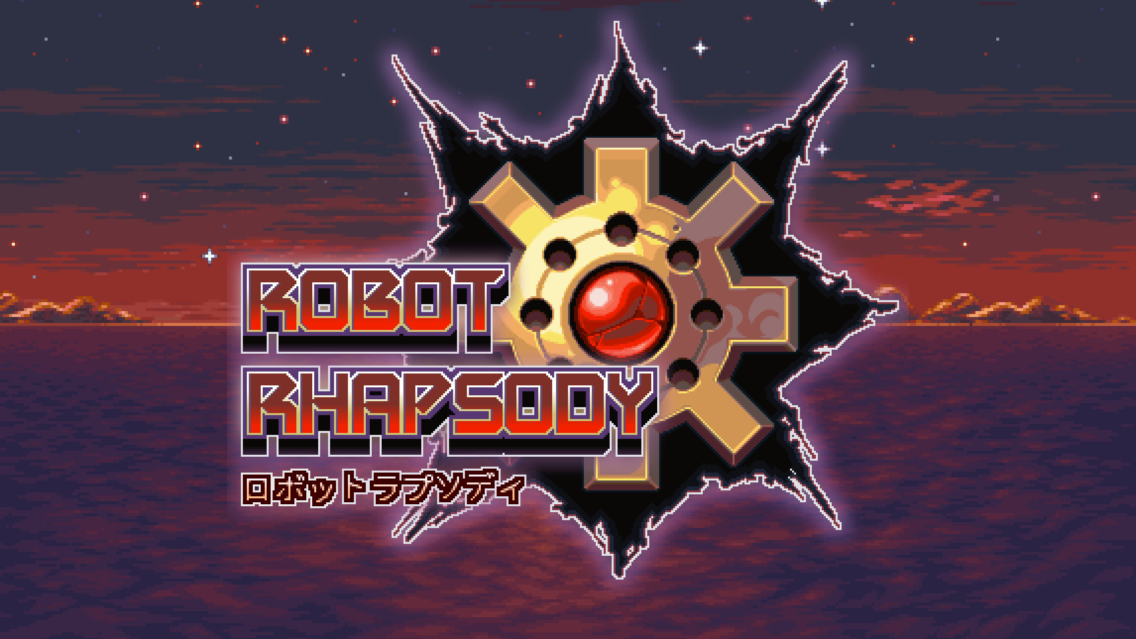 Robot Rhapsody screenshot 7