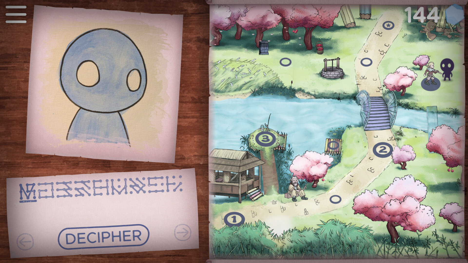 Ink Strings screenshot 3