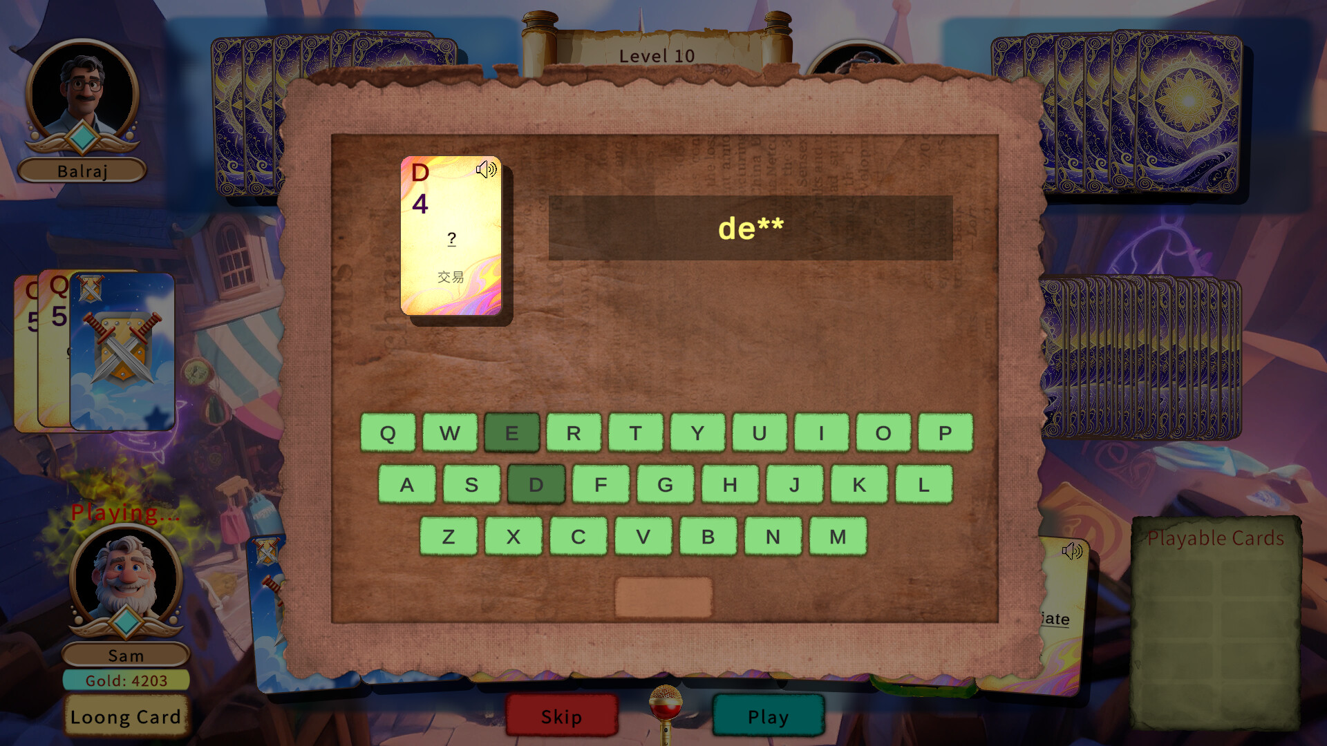 LexiLoong screenshot 5