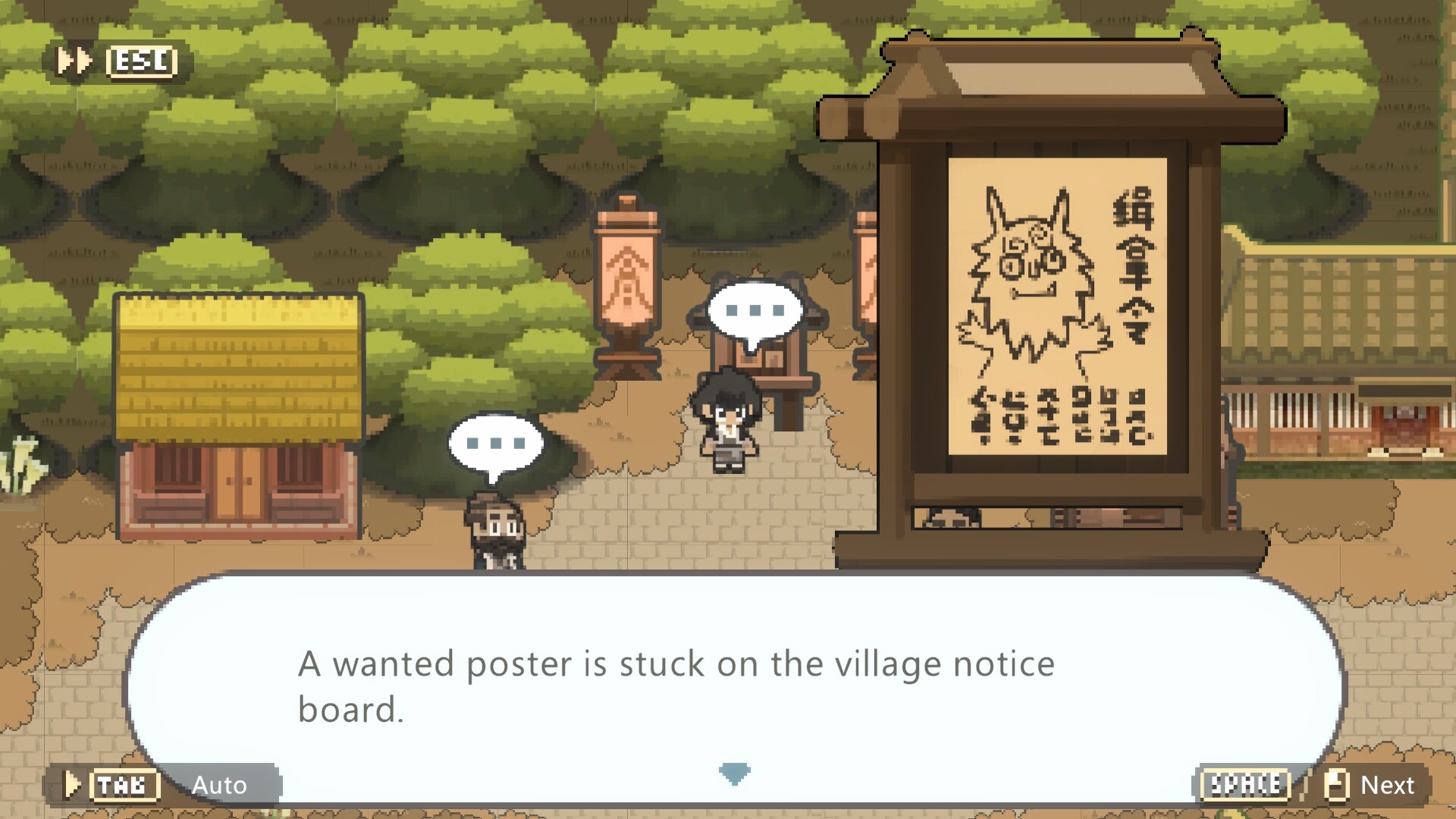 妖之乡-妖灵异闻录 DLC screenshot 6