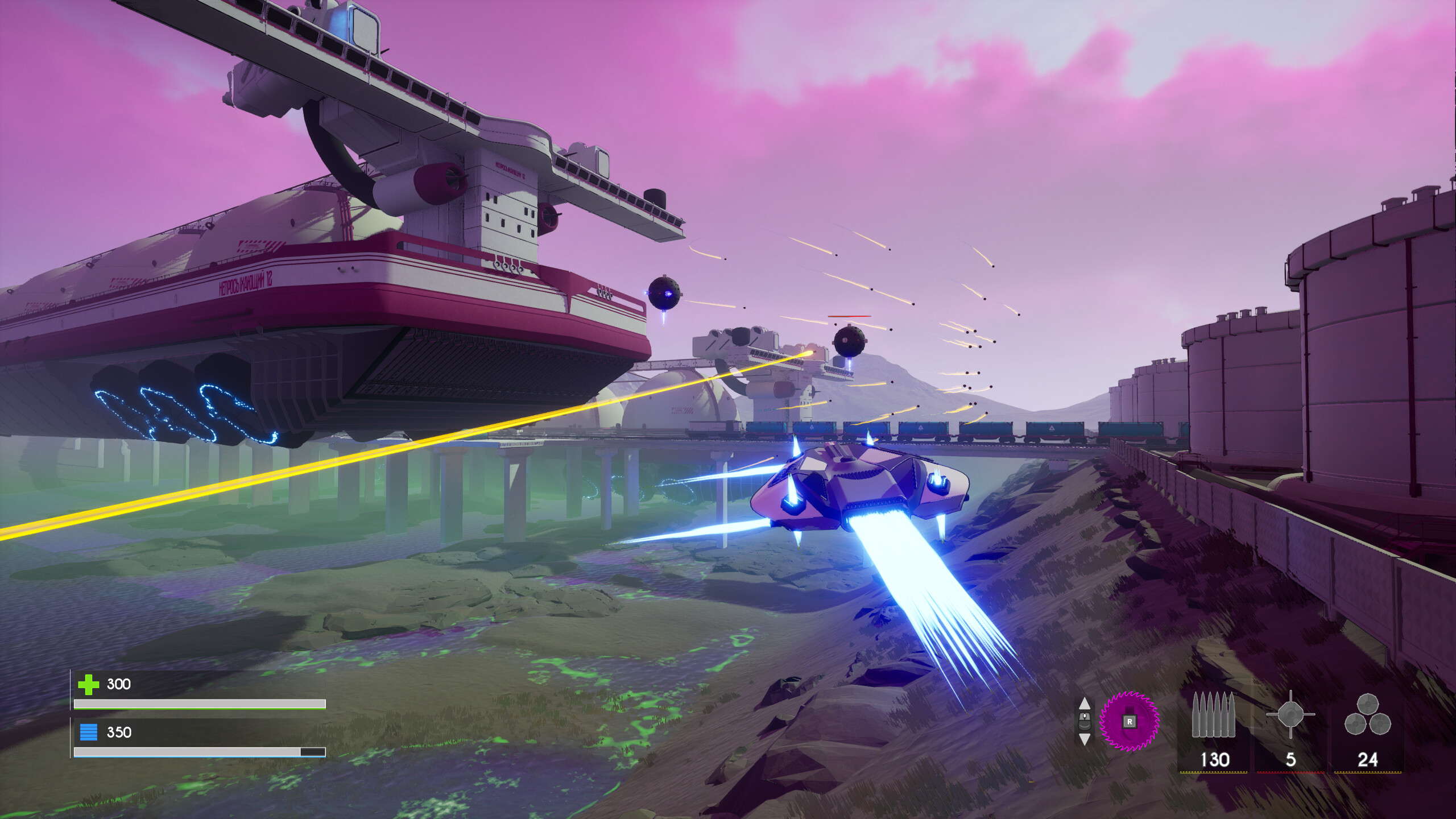 They Call It Gravity screenshot 1