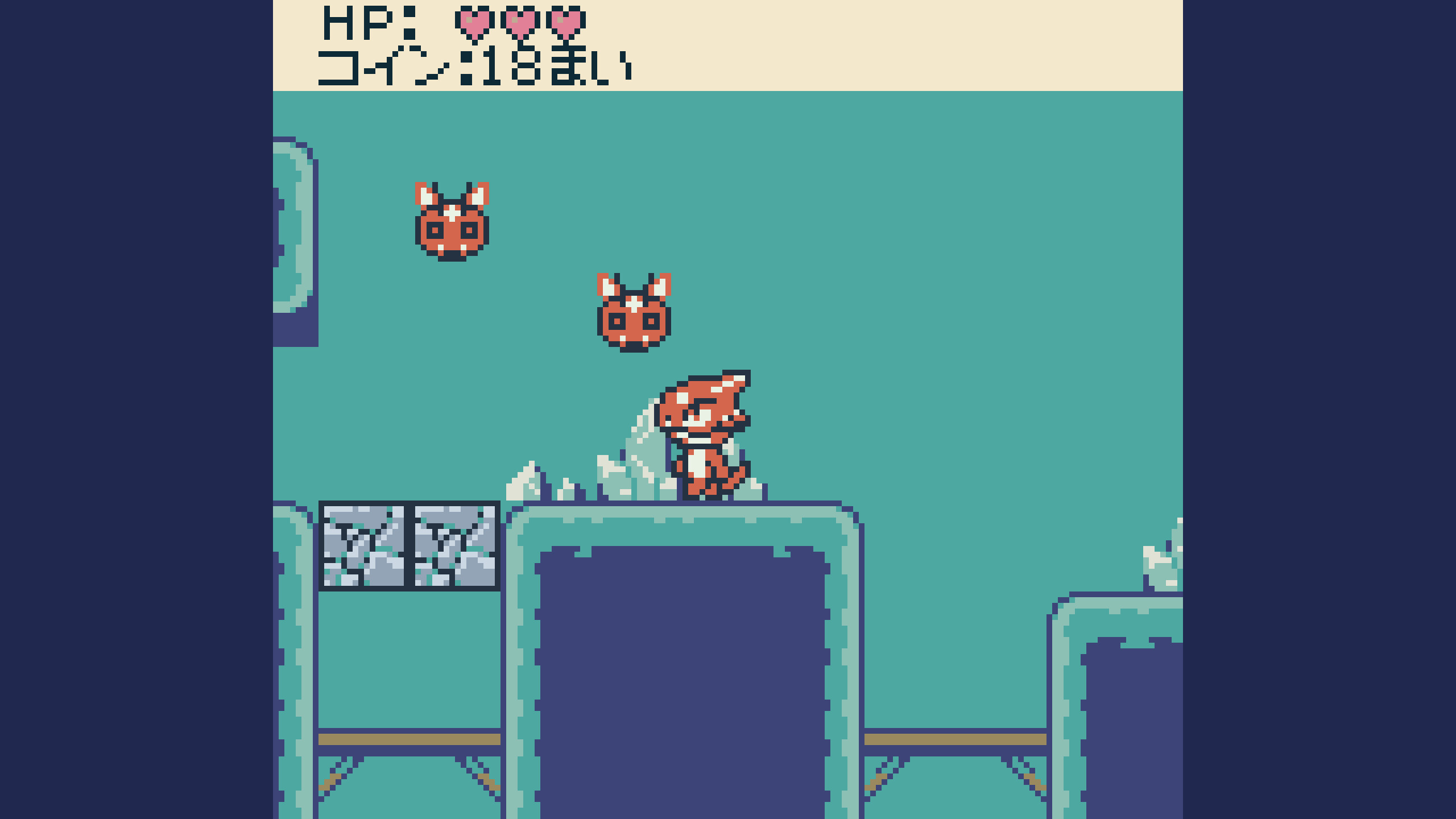 とかげメトロGB screenshot 7