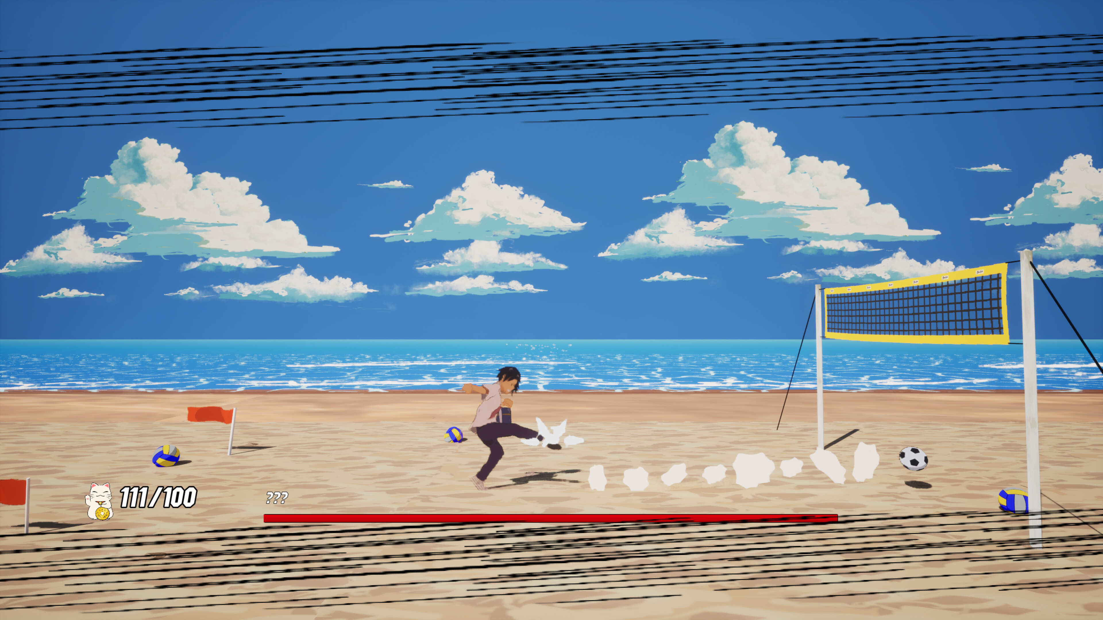 Kick screenshot 6