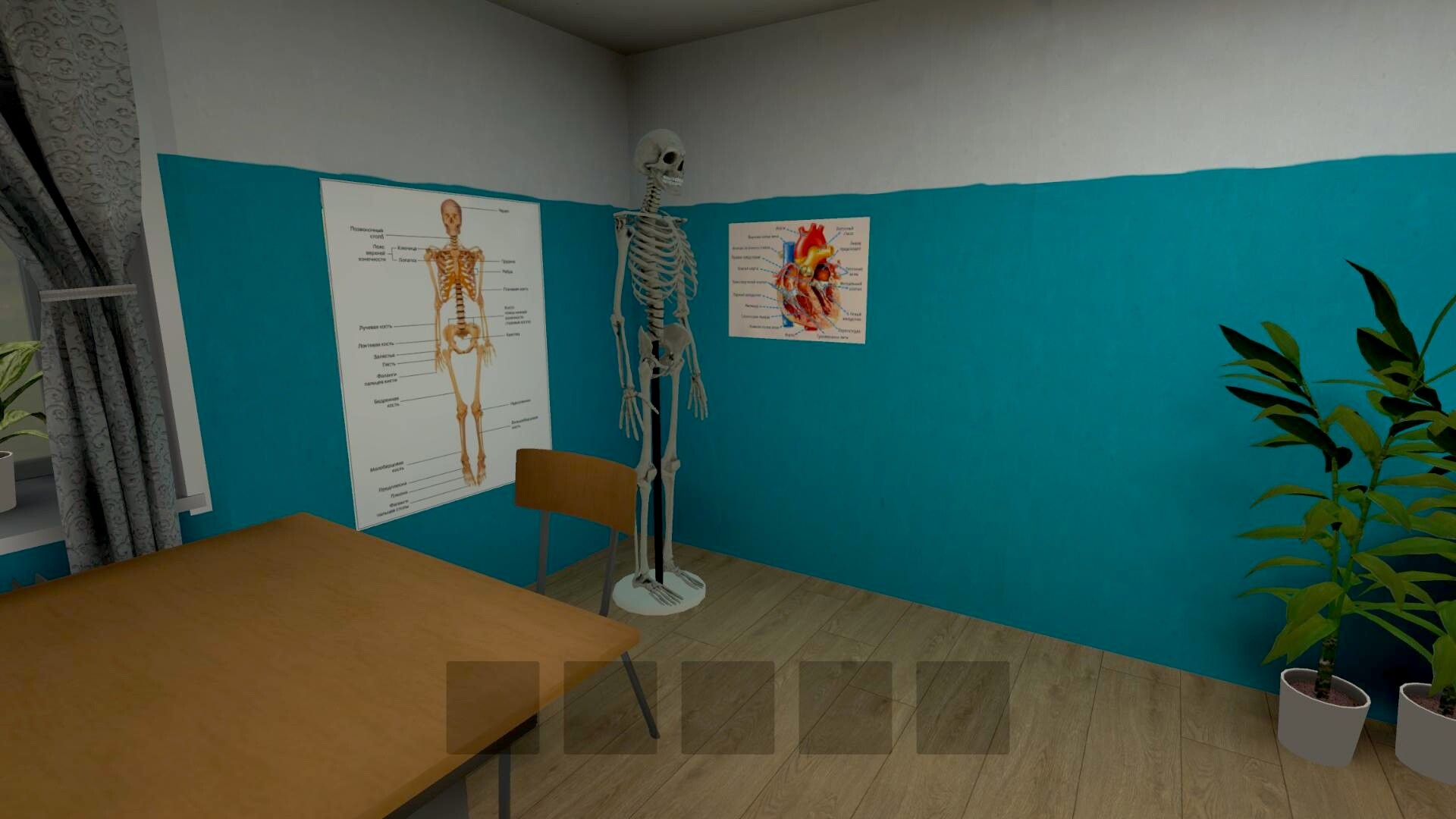 Boy Escape from School screenshot 6