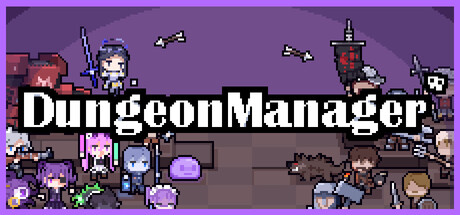 Dungeon Manager