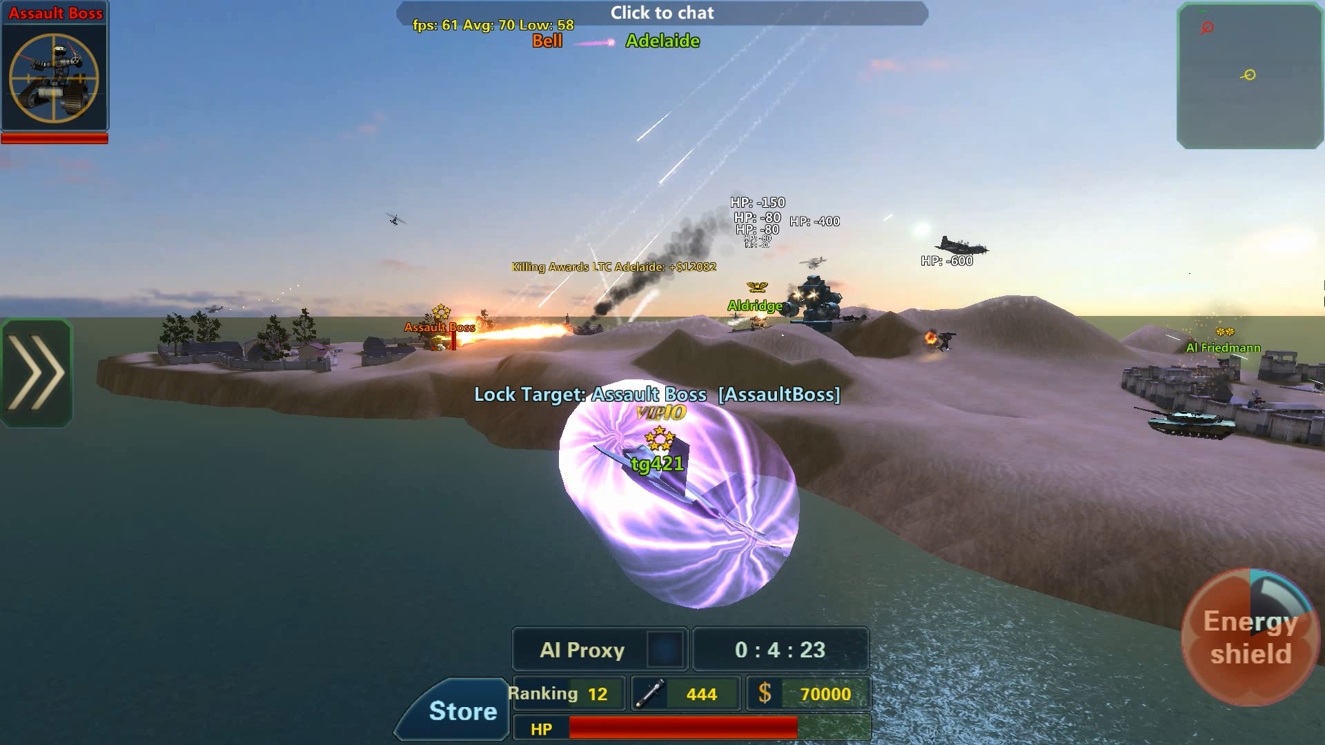 Assault CorpsII screenshot 1