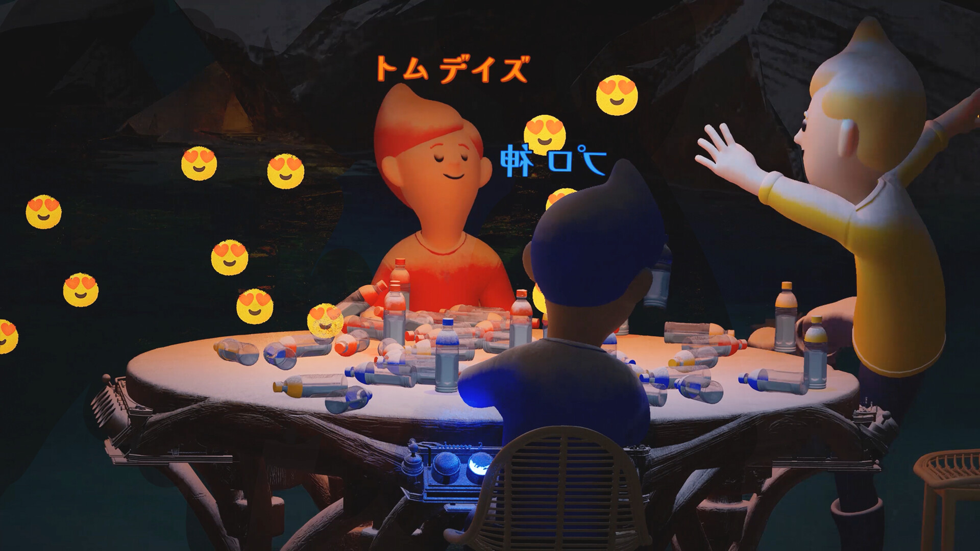 俺たちのボトルフリップ : Flip or Fade screenshot 9