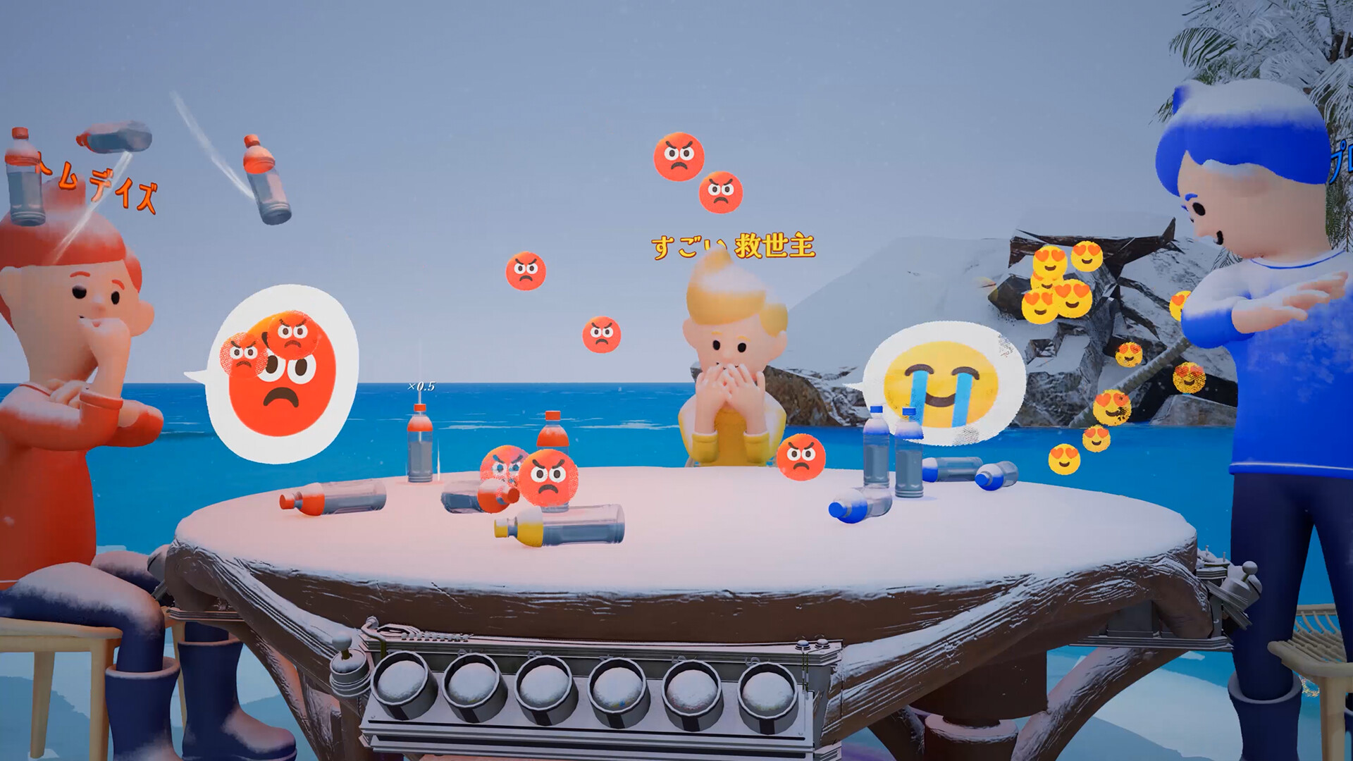 俺たちのボトルフリップ : Flip or Fade screenshot 4