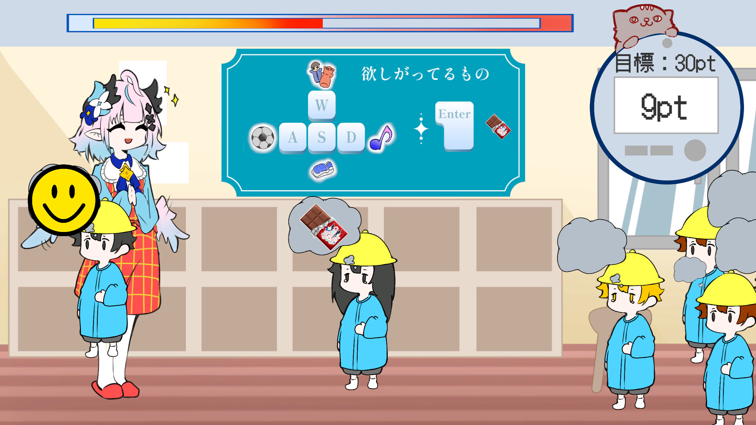 Another Blue screenshot 4
