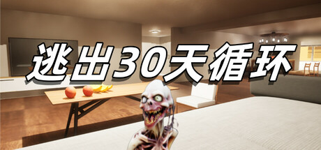 header_schinese.jpg