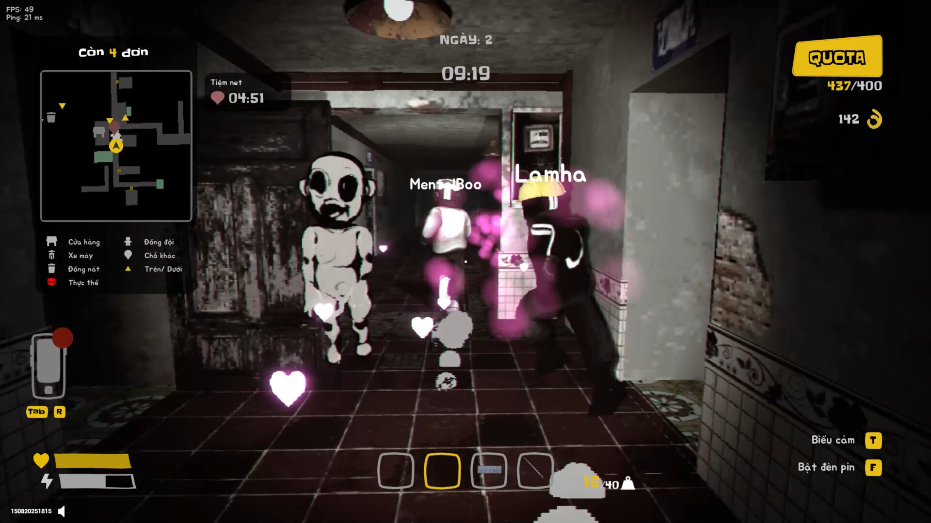 Screenshot #1