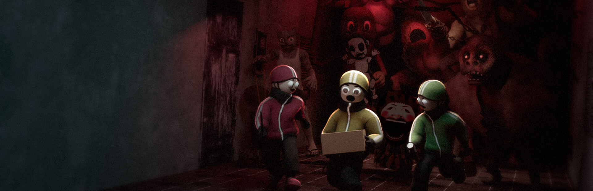 Capsule
