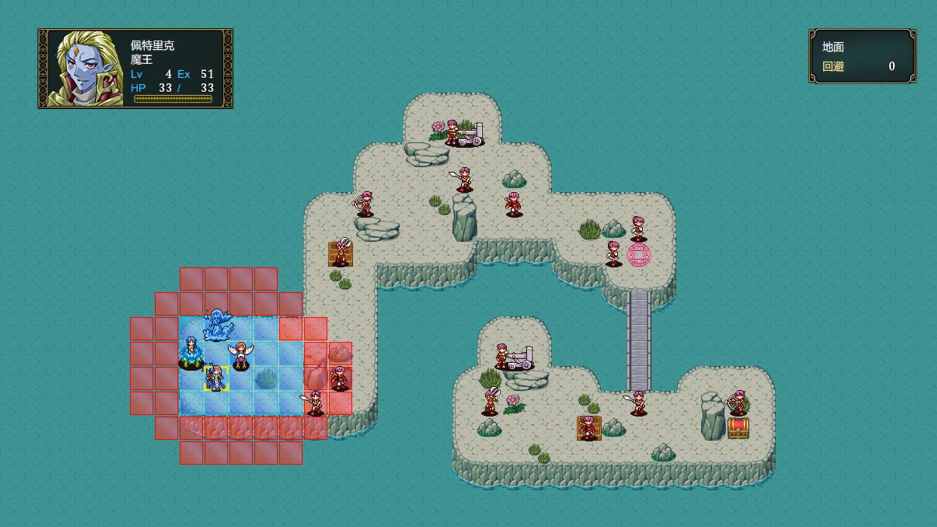 PETRICK screenshot 6