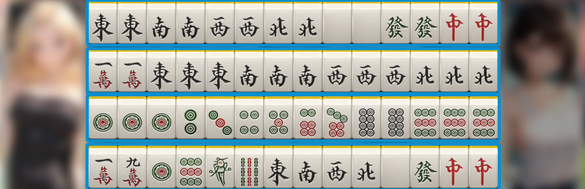 Mahjong House: Challenge All Achievements