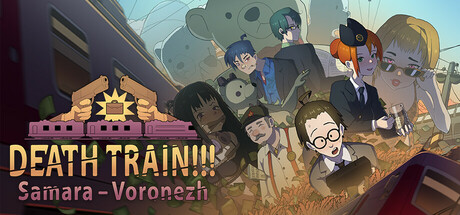 DEATH TRAIN!!! Samara – Voronezh. Cover Image