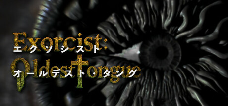 Exorcist: Oldest Tongue Cover Image
