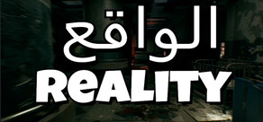 RealityIQ | الواقع
