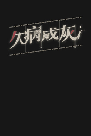 798da29a-f0ea-d951-27f8-0190d631fbfa