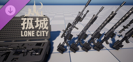 Lone City: The Ashen Archives