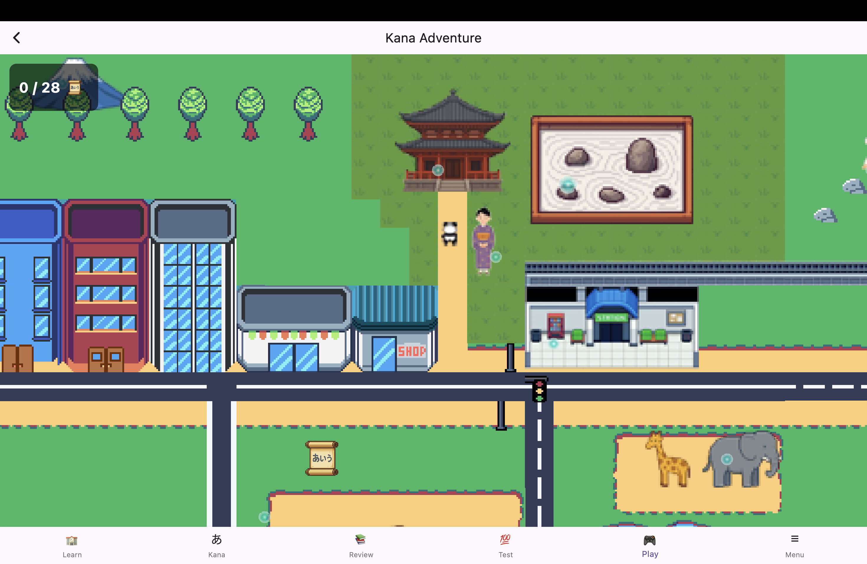 Japanese Fun - J64 screenshot 6