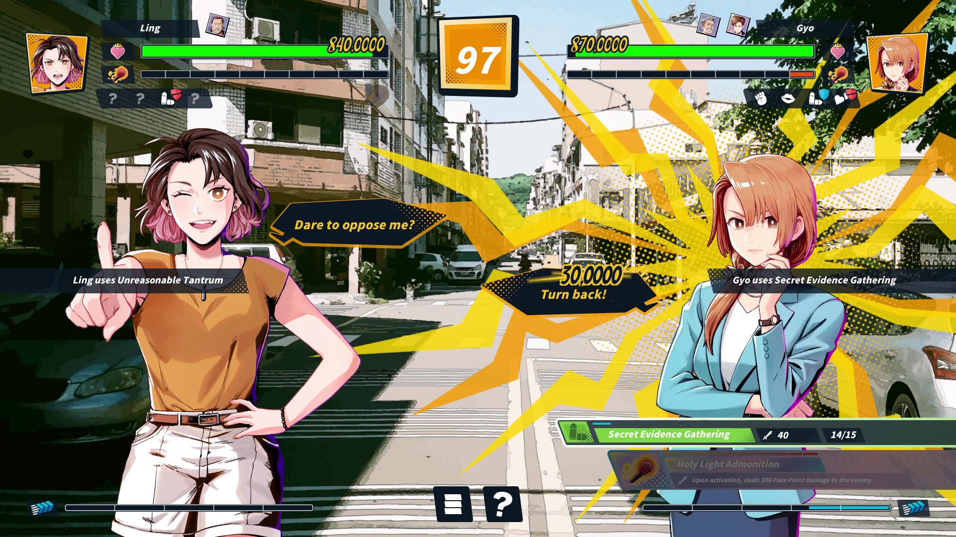 Re:Burn The Bonfire of Taiwan screenshot 5