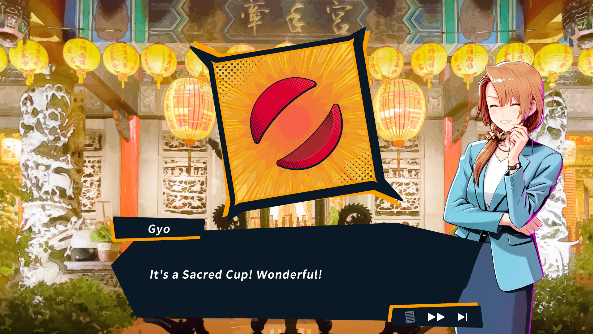 Re:Burn The Bonfire of Taiwan screenshot 8
