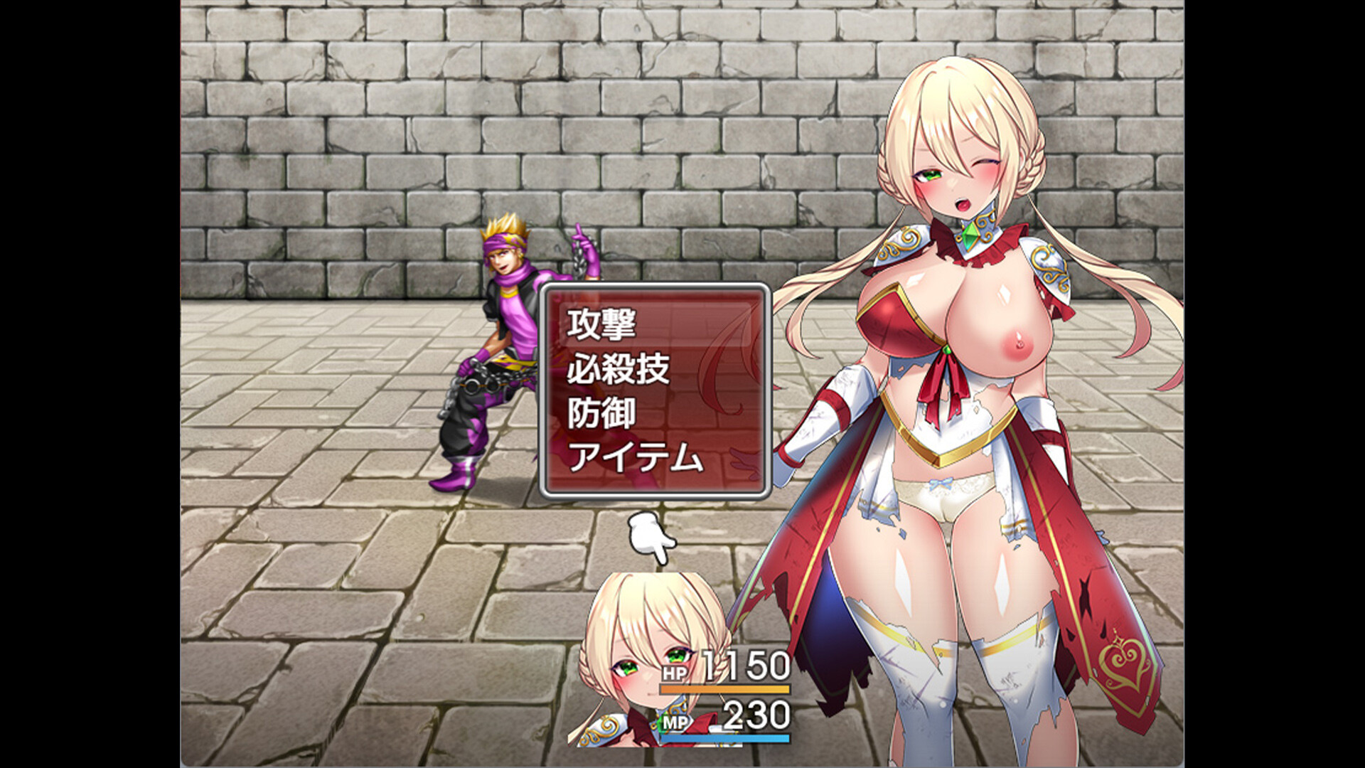 Sex Knight~Prey of the Lustful Nobles~ screenshot 9