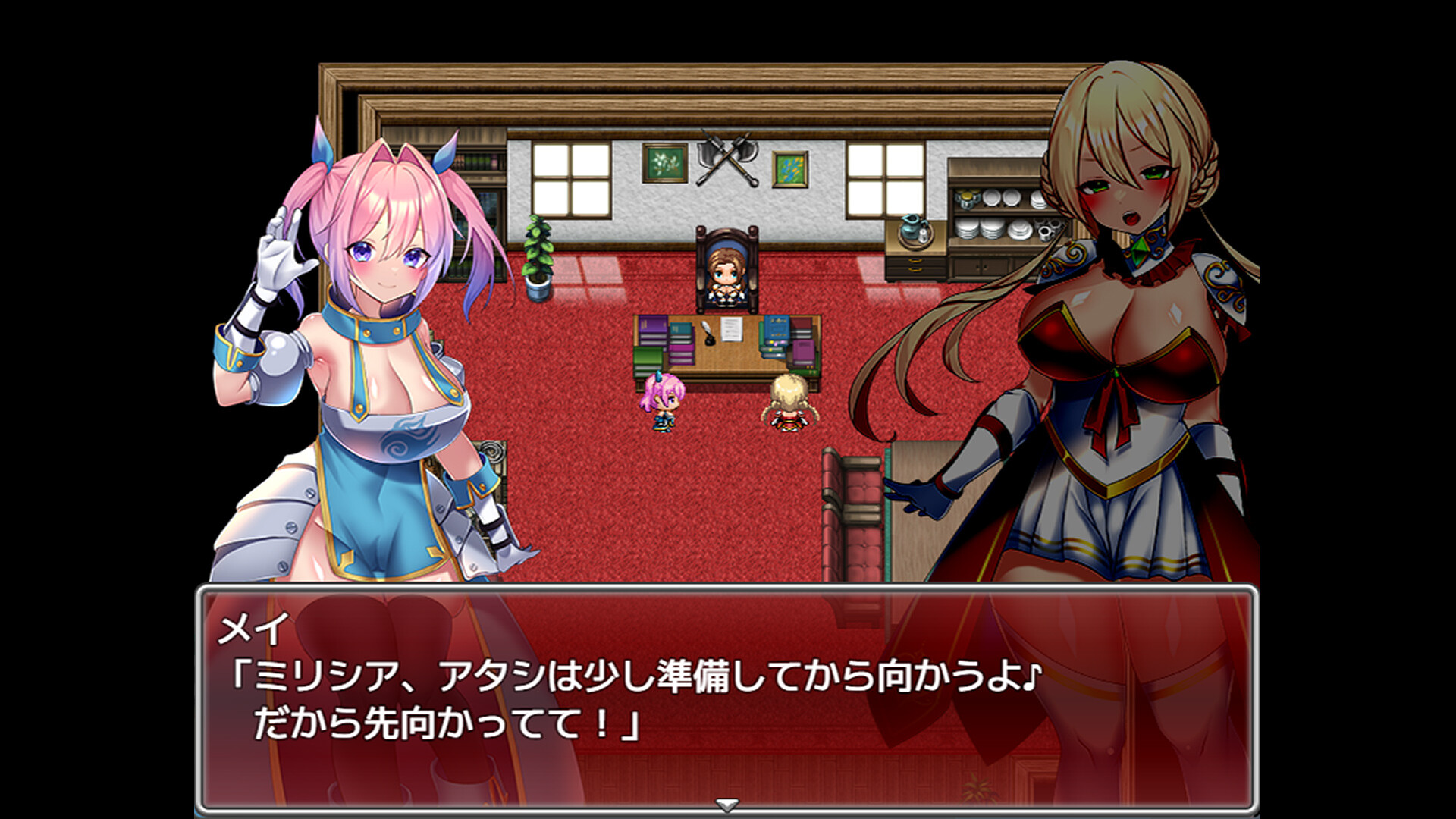 Sex Knight~Prey of the Lustful Nobles~ screenshot 3