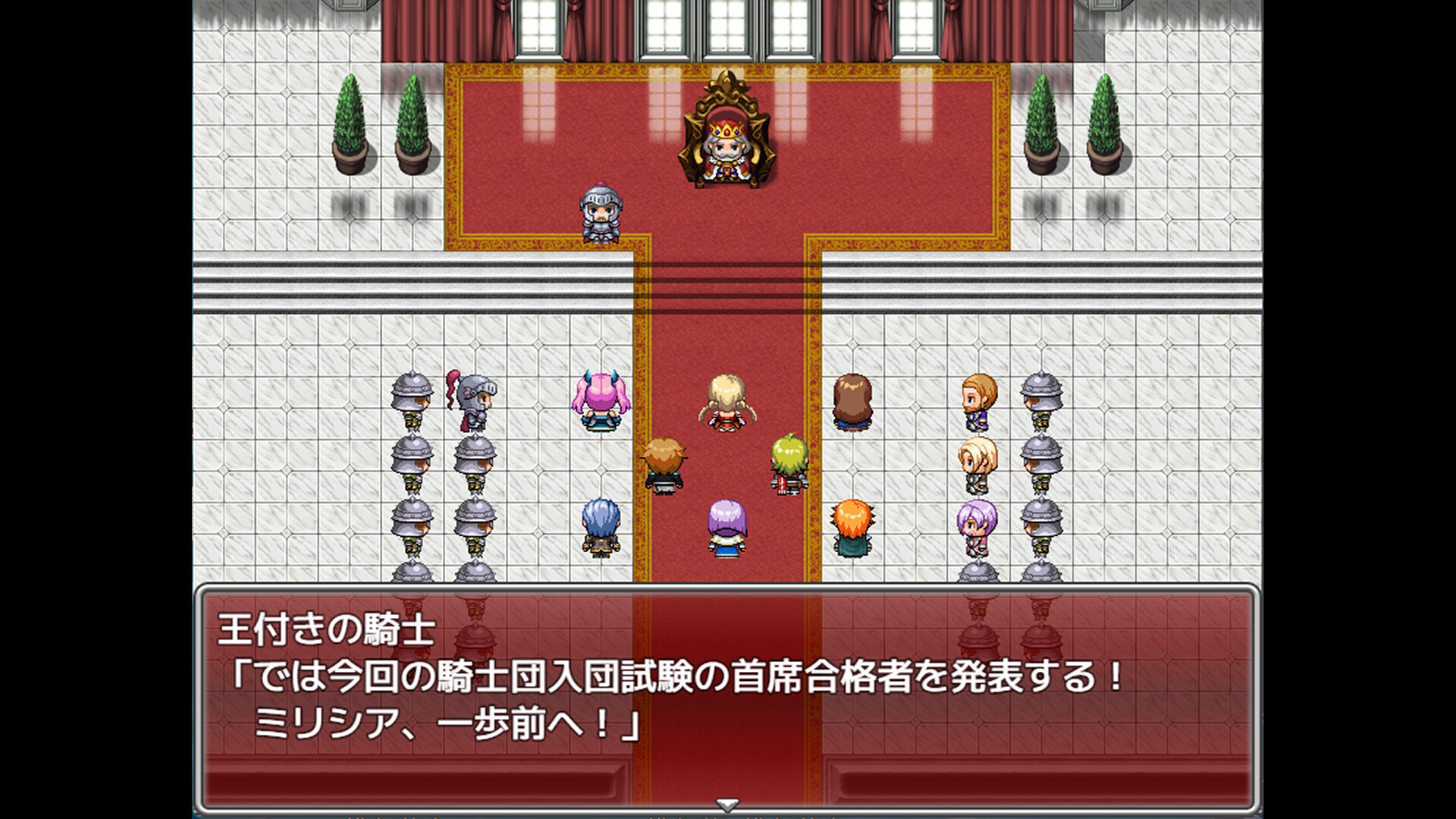 Sex Knight~Prey of the Lustful Nobles~ screenshot 4