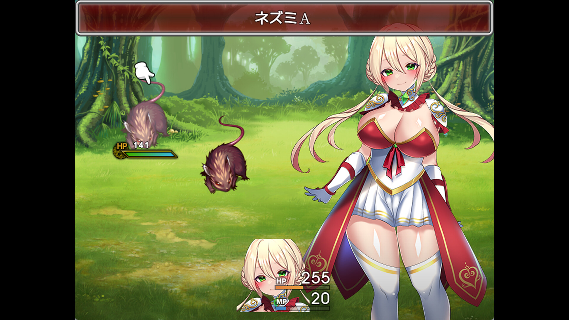 Sex Knight~Prey of the Lustful Nobles~ screenshot 2