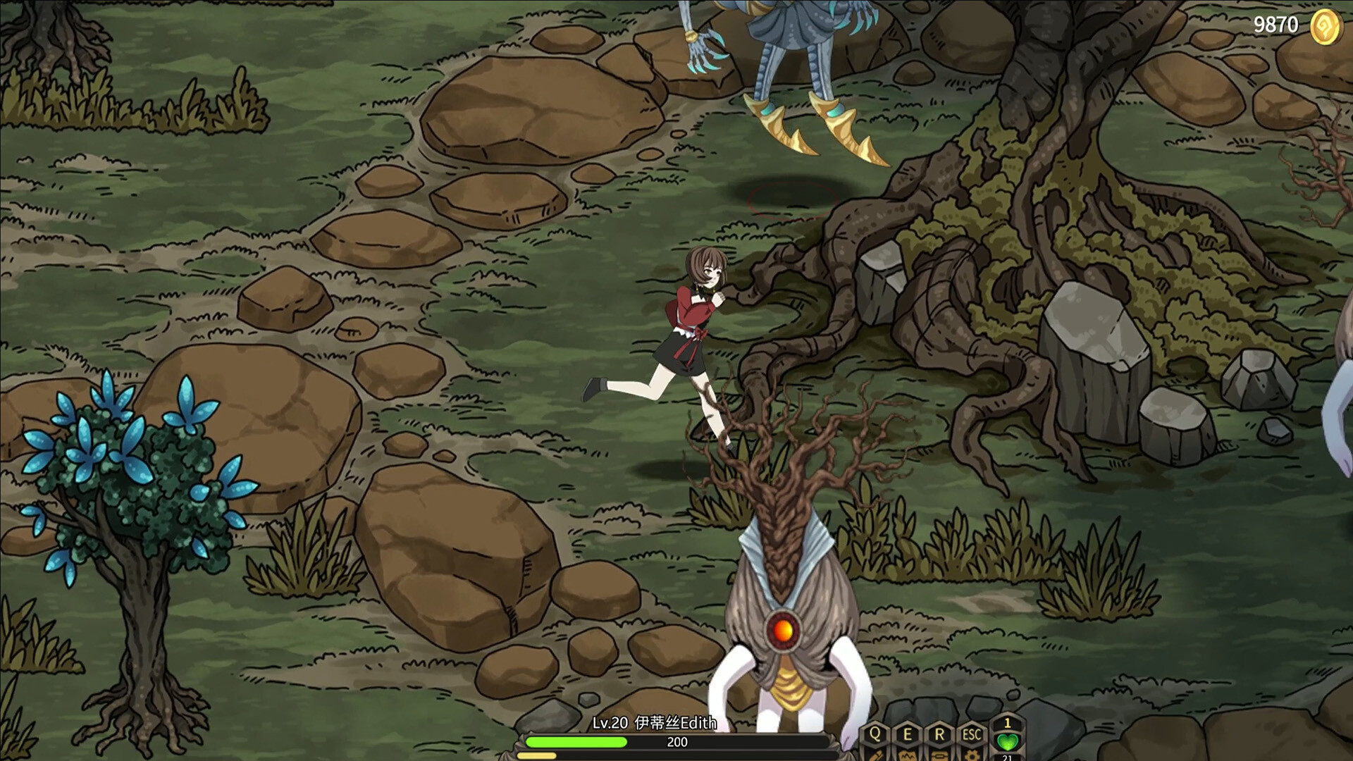 Witch Play House screenshot 8