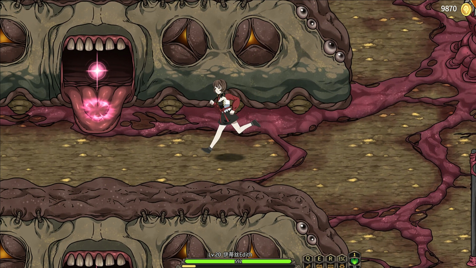 Witch Play House screenshot 9