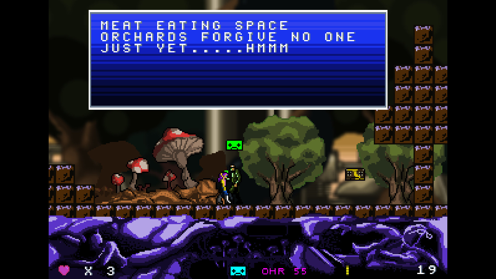 Ohr screenshot 1