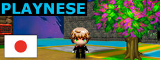 PLAYNESE: Master Japanese — Steam