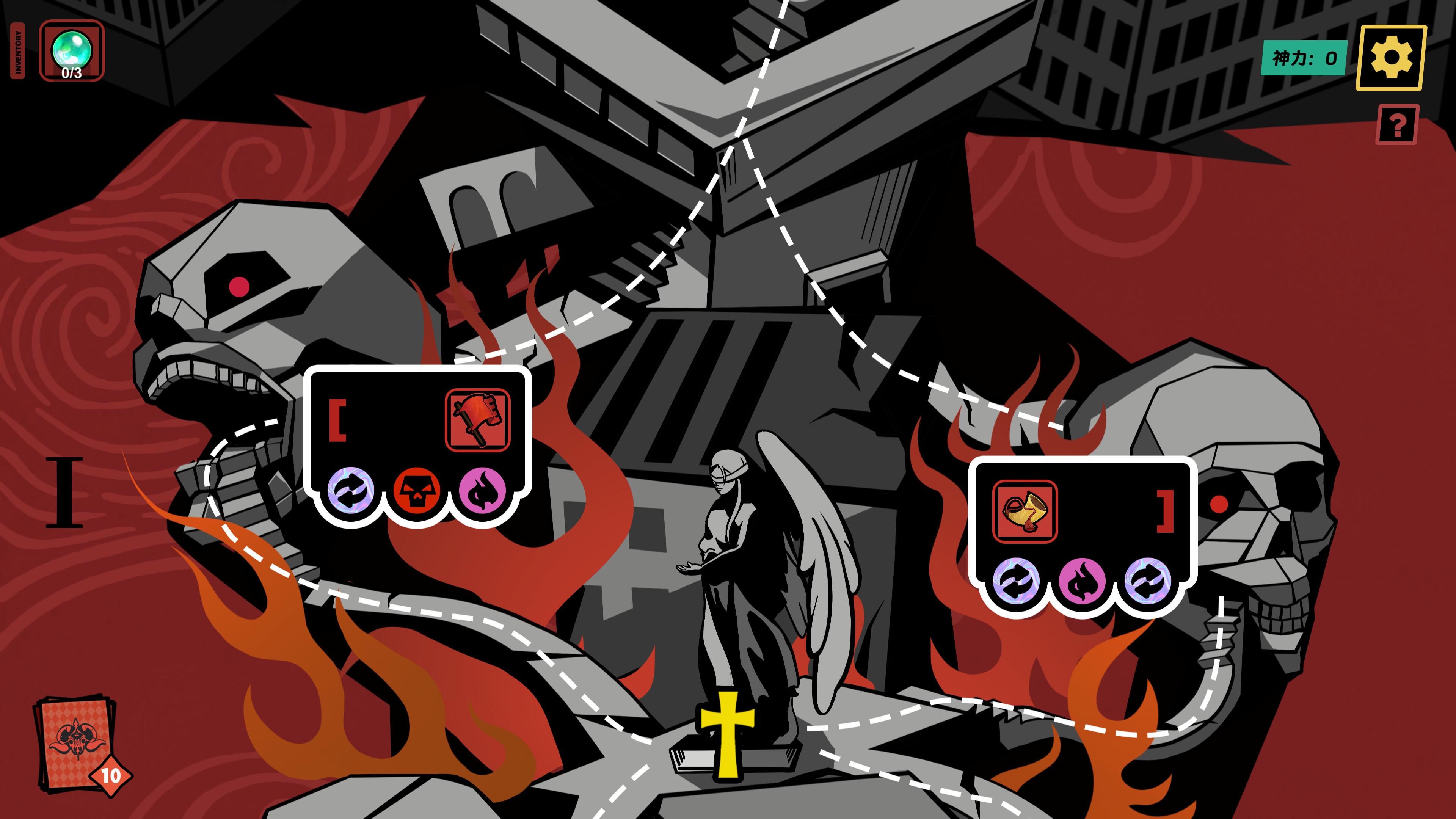 Sin Hunter screenshot 2