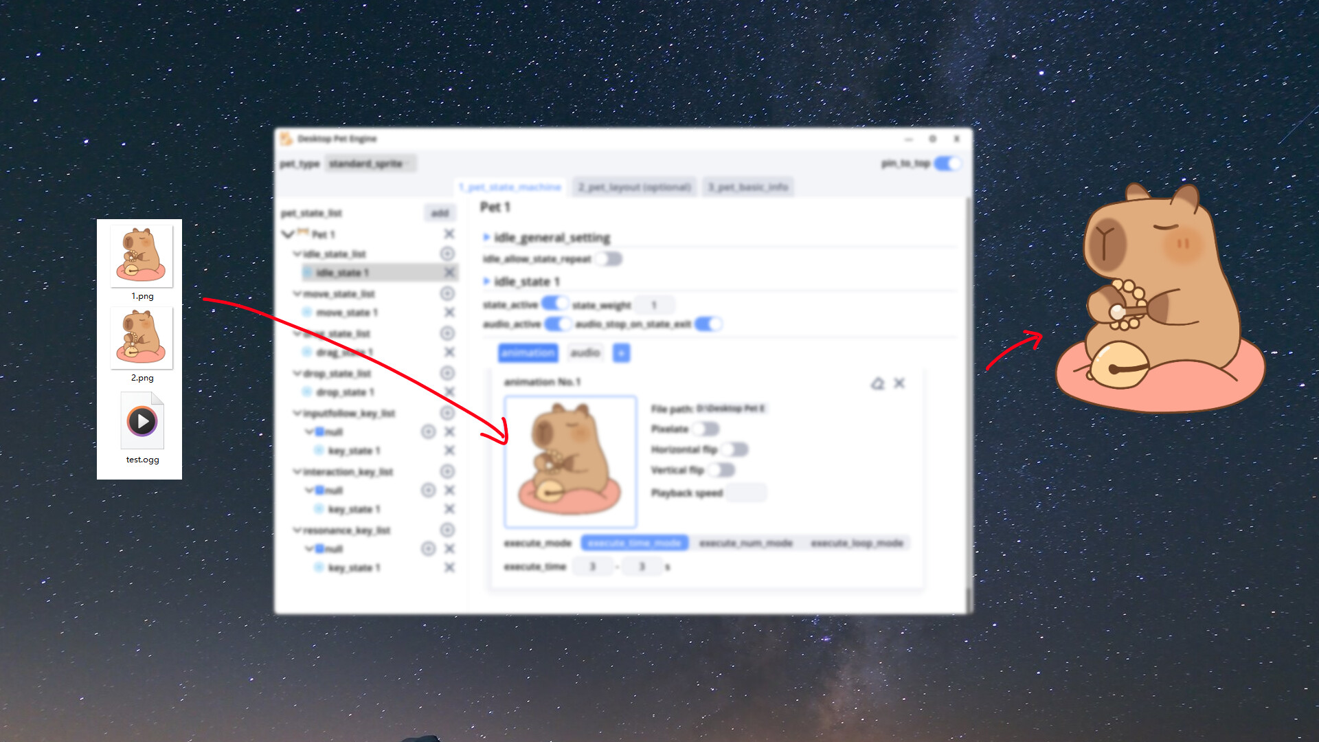 Desktop Pet Engine screenshot 4