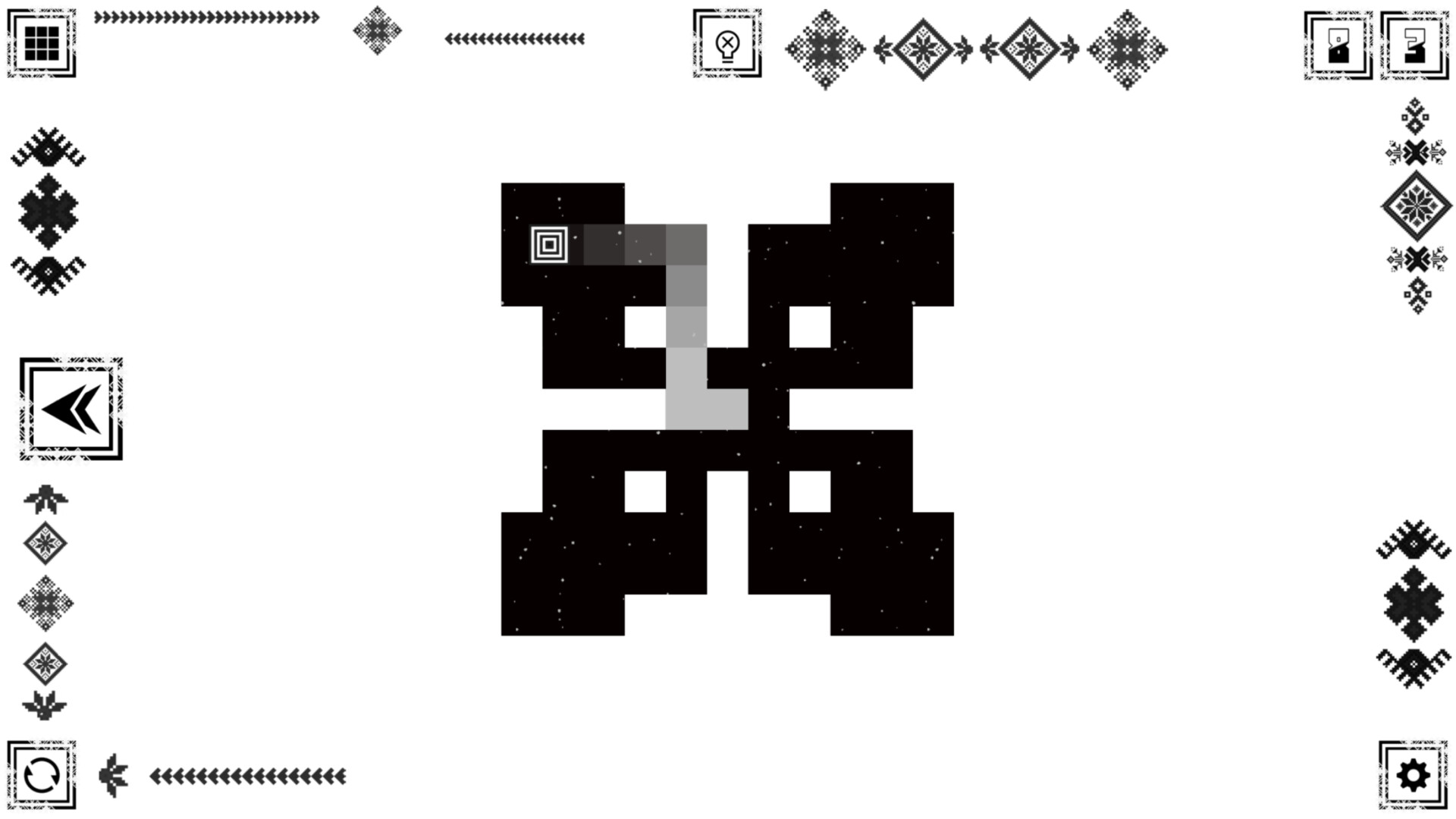 SQUASER X screenshot 5