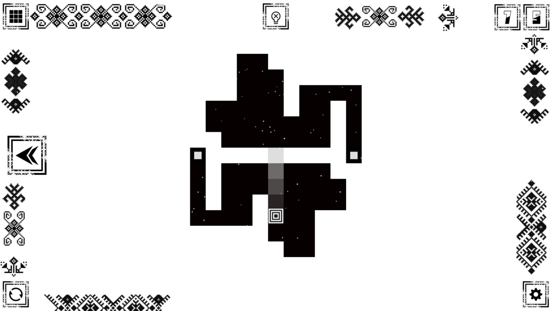 SQUASER X screenshot 3