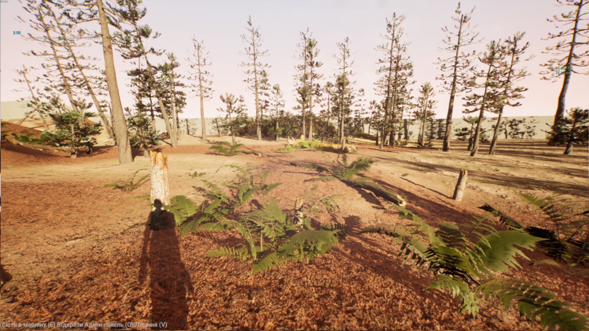 Rust Rides screenshot 11