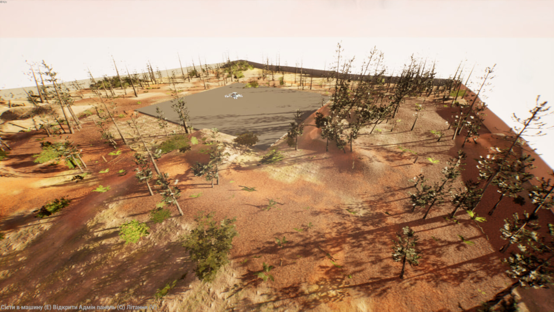 Rust Rides screenshot 15