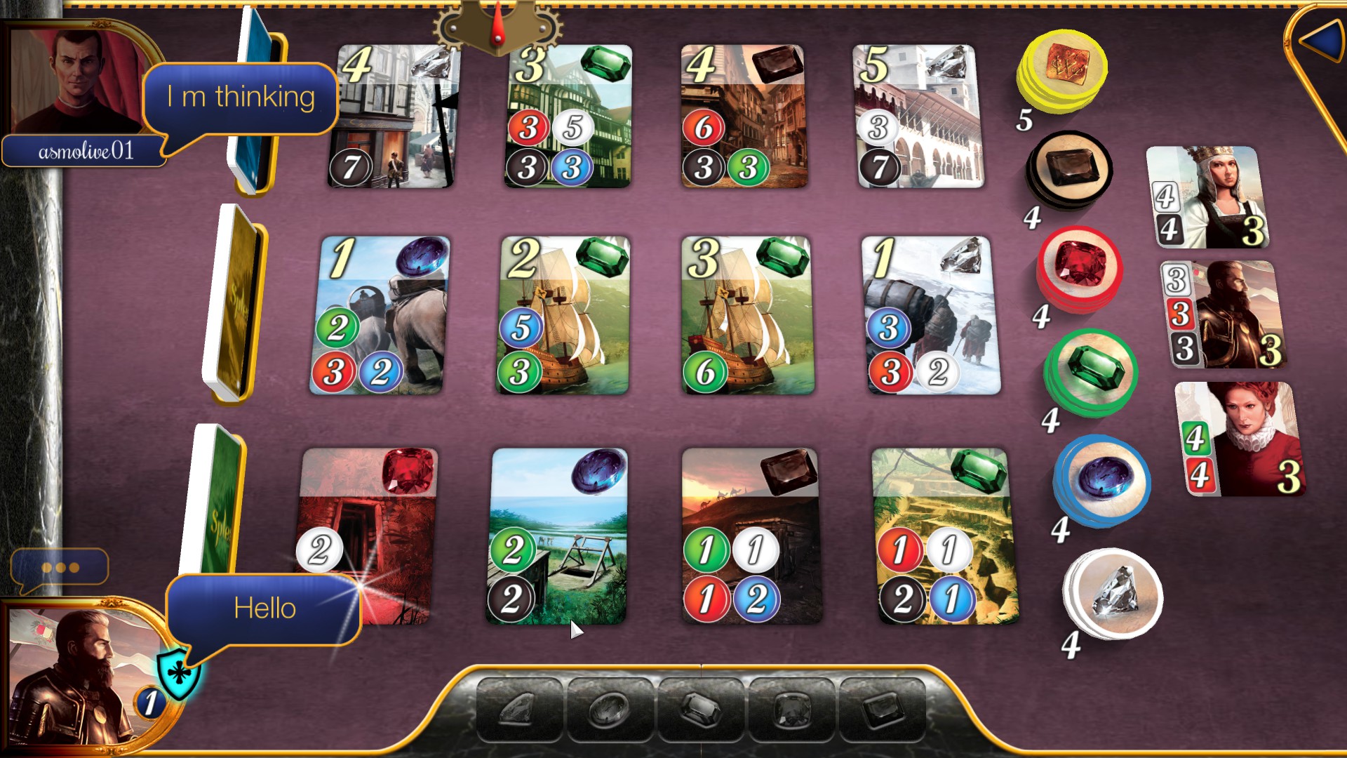 Splendor screenshot 8