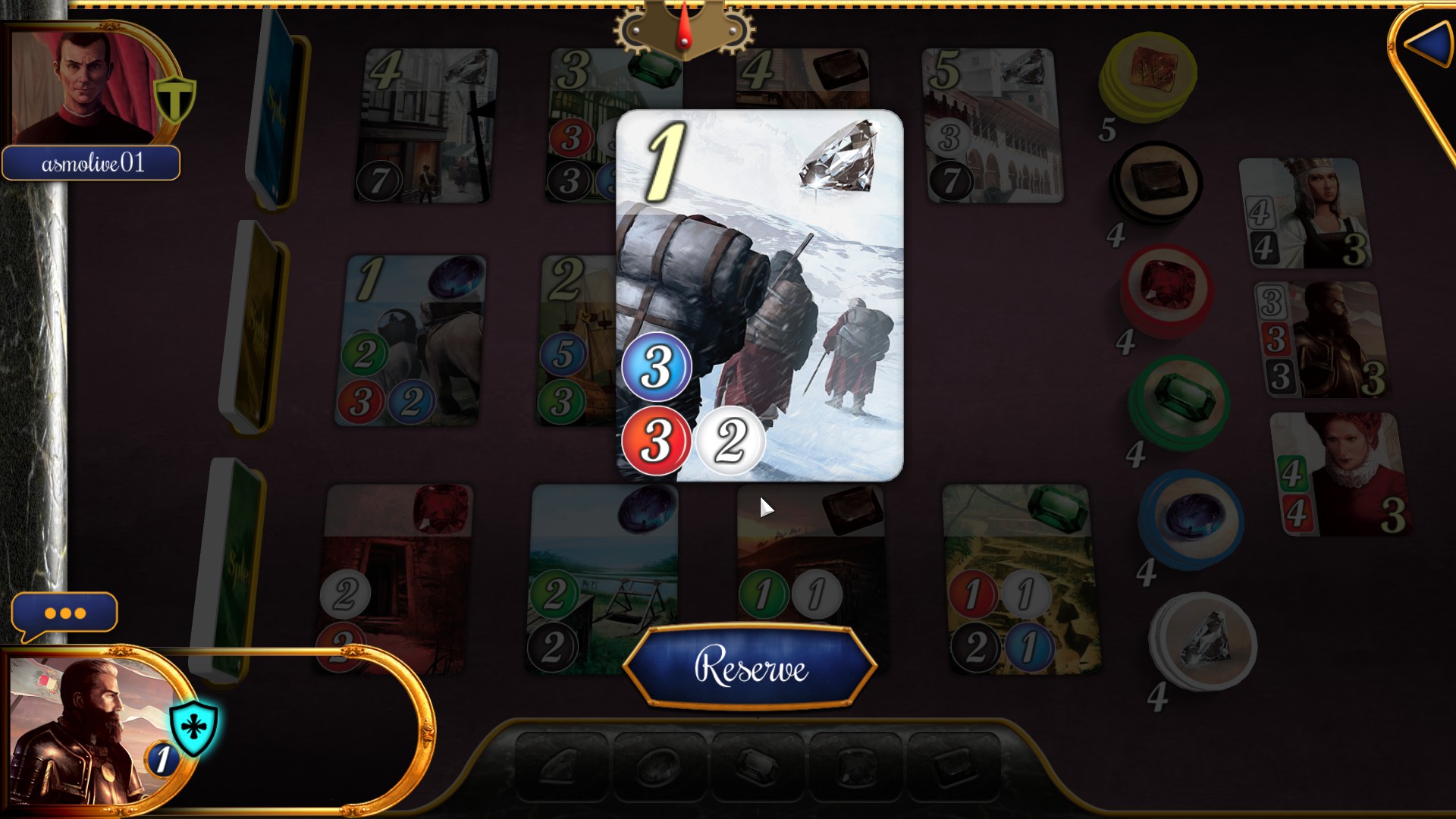 Splendor screenshot 9