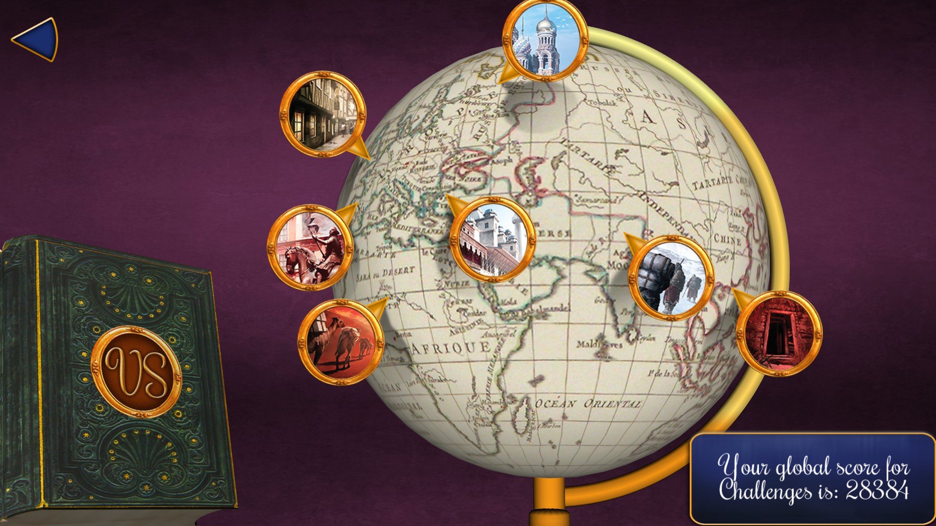 Splendor screenshot 6