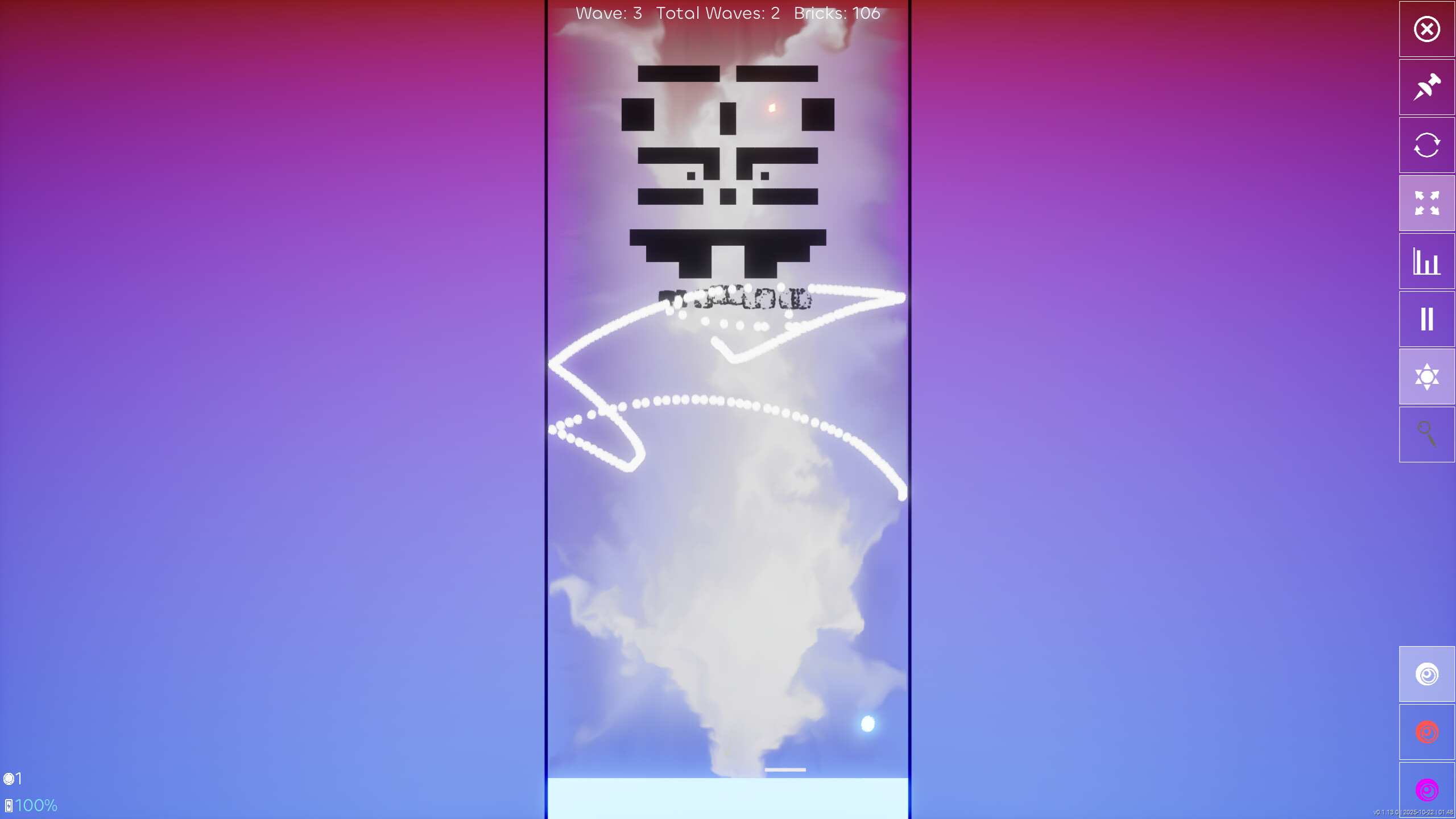 ChillStone screenshot 1