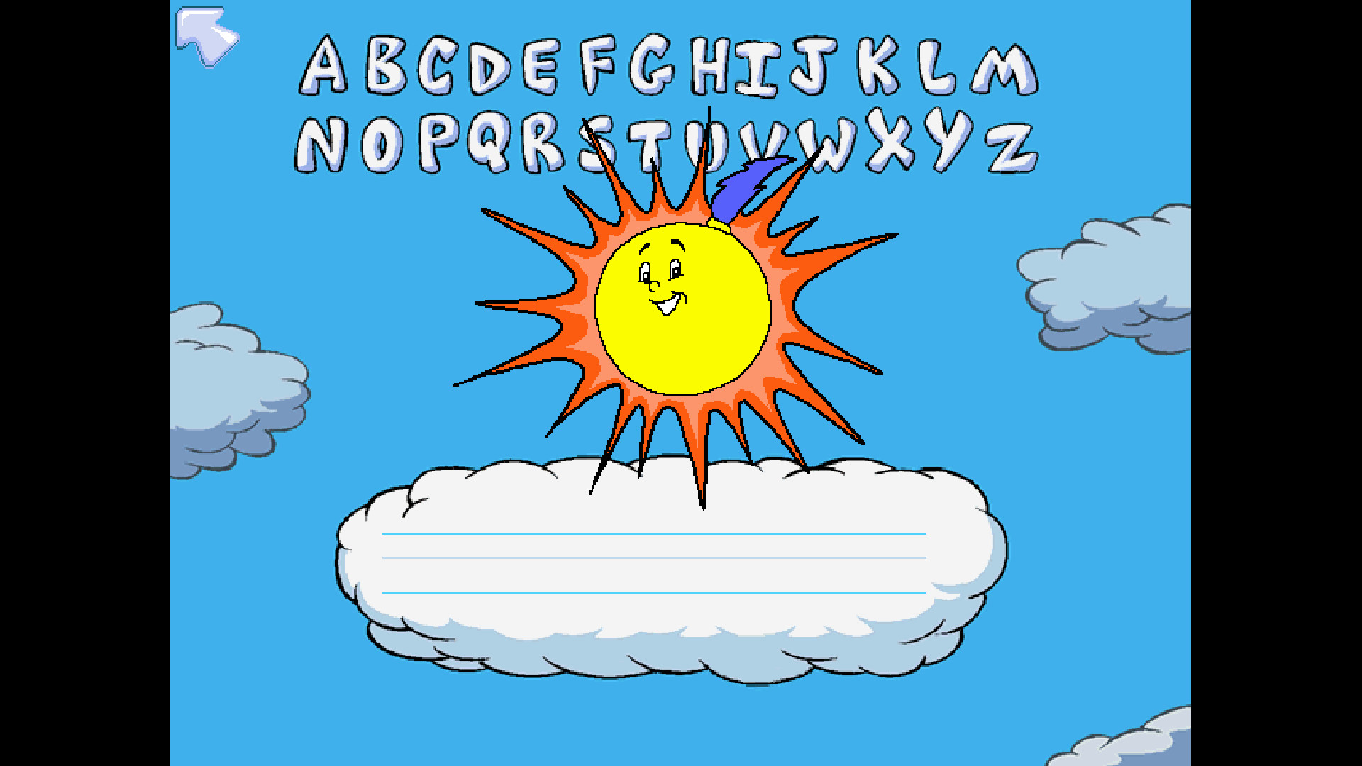 Big Thinkers Kindergarten screenshot 6