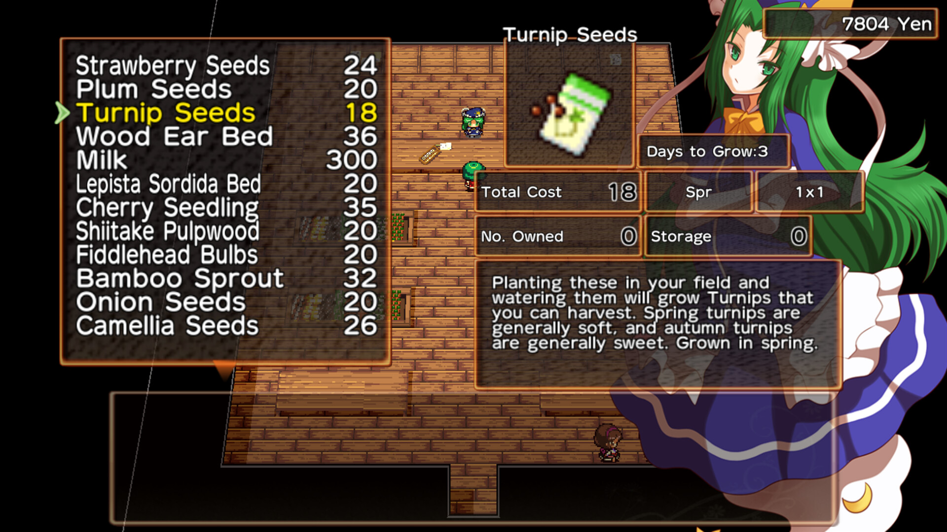 幻想ガーデン物語 · Harvest Yuuka Screenshots · SteamDB