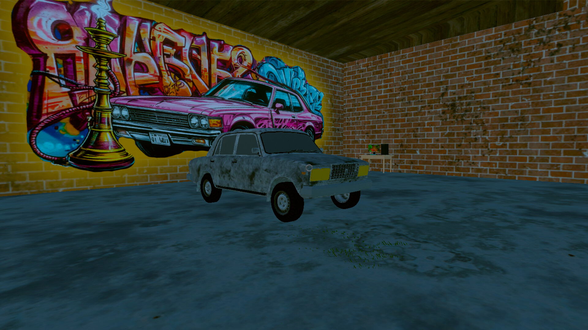 Hookah Simulator screenshot 1